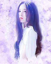 她是捉妖大佬